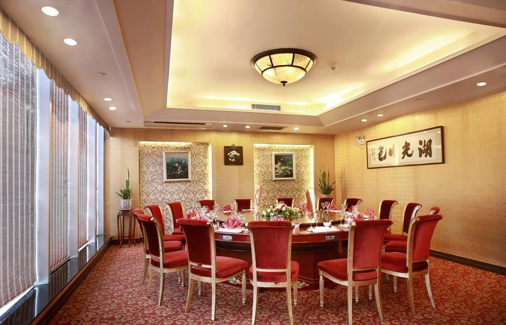 Lijiang Waterfall Hotel Guilin Zewnętrze zdjęcie